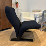 Pierre Paulin Concorde armchair in new terry fabric