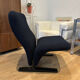 Chauffeuse Pierre Paulin Concorde tissus bouclettes neufs