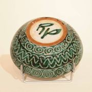 Cup with scarified decoration by Robert Picault, Vallauris