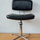 Chaise de bureau telescopique vintage