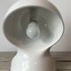 Dalu lamp by Artemide