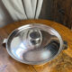 Silver-plated vegetable dish, Frères Saglier