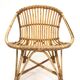 Rohe Noordwolde rattan chair, 1960, Netherlands