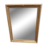 Rectangular mirror empire