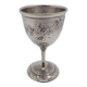 Sterling silver eggcup