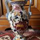 Gien vase