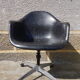 Fauteuil de bureau Eames, édition Herman Miller