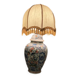 Living room lamp