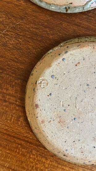 Gustave Tiffoche Coffee or Tea Service