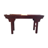 Chinese console