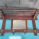 Art deco coatrack
