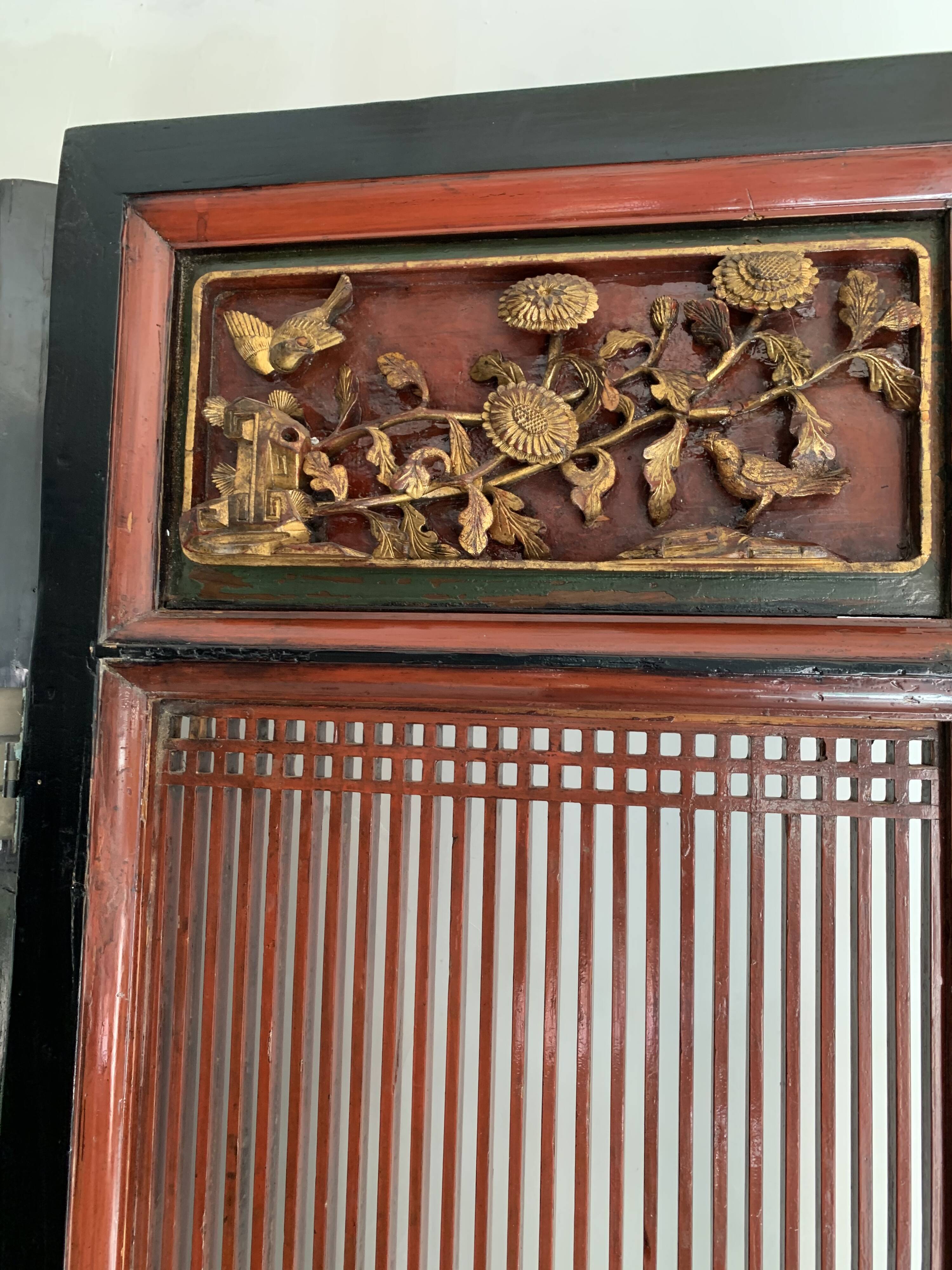 Lay screen of eastern China