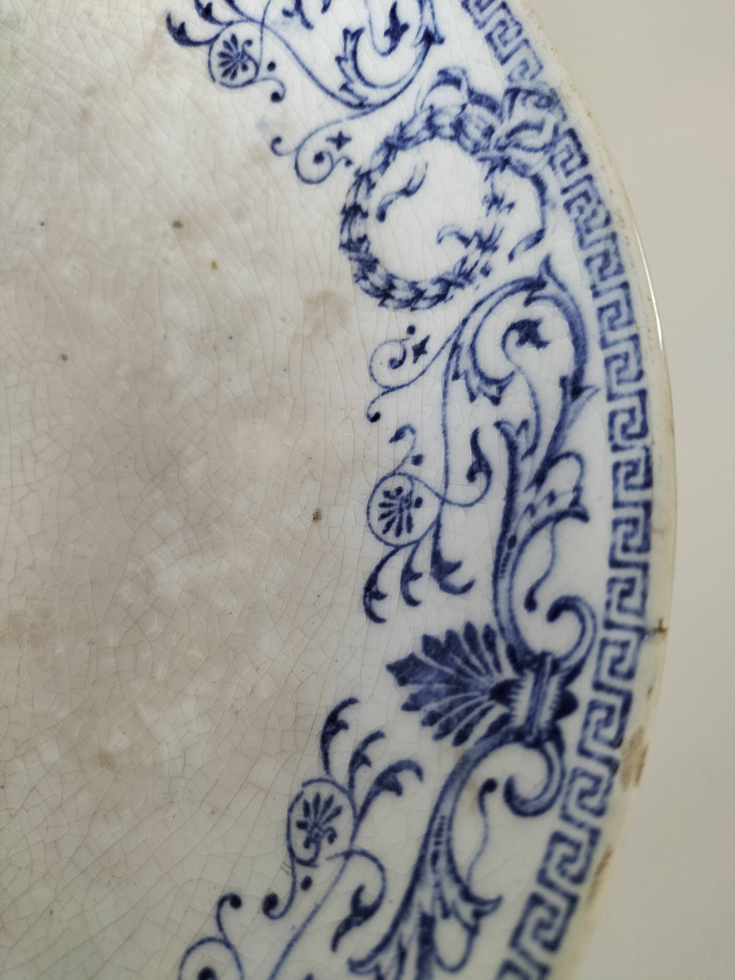 Creil & Montereau Marie-Louise model pedestal dish