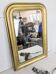 Louis-Philippe gold mirror with beaded moulding 62x92cm