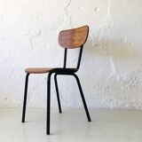 Vintage industrial chair, Netherlands, 1960s