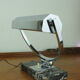 Italian Art Deco desk lamp from the 1930s