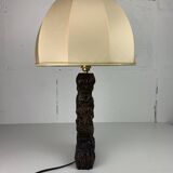 Brutalist organic mushroom table lamp, Dutch 1960s