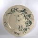 Standing cut Gien model Rinceaux in flat iron earth round cake
