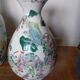 Chinese vase