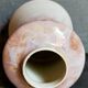 Ceramic vase of St-Uze manufacture Rodaceram 60s