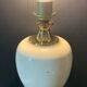 Lampe lle dauphin beige