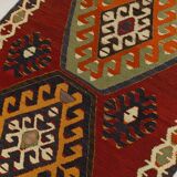 Kilim Vintage Anatolien Rouge – Motifs Géométriques, Laine, 88x125 Cm