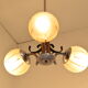 Art Deco Chandelier,1930's.