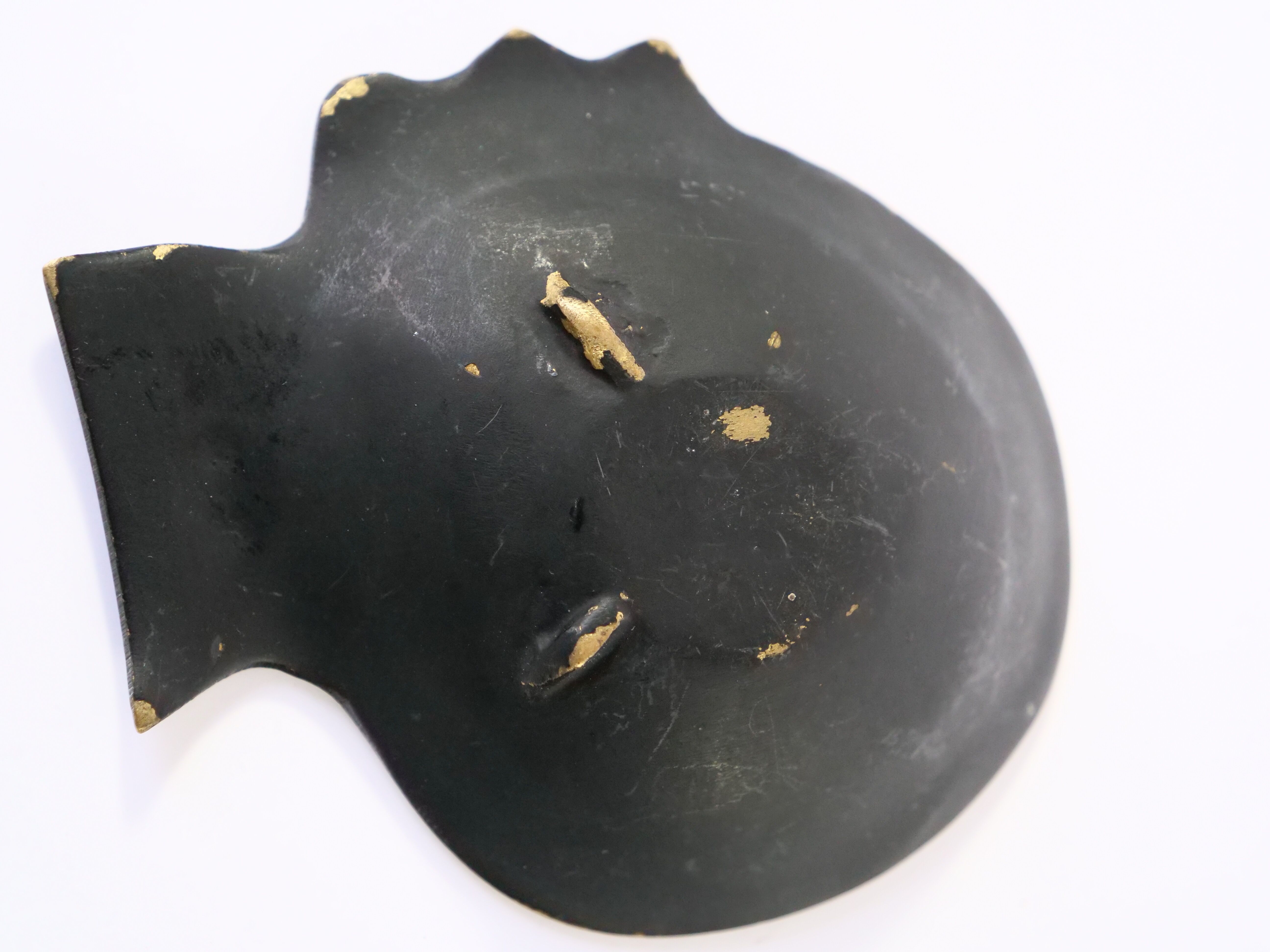 Brass catchall in Austrian design from the 1950s.