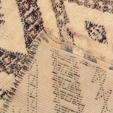 Carpet Beni Ouarain, 1950s