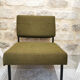 Vintage armchair in good condition