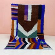 Tapis marocain berbère 250cmx150cm
