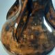 Vase vintage