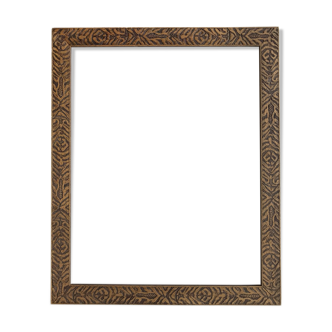 Cadre brutaliste vintage en bois sculpté
