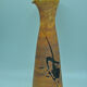Pichet sans anse vase signé La colombe design contemporain