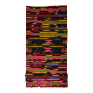 Kilim Oushak vintage striped pink and brown handmade 310 x 158 cm