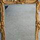Mirror Louis XV style gilded 68x88cm stucco