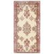 1970s Turkish Oushak Handmade Wool Cotton Beige Area Rug 103x206