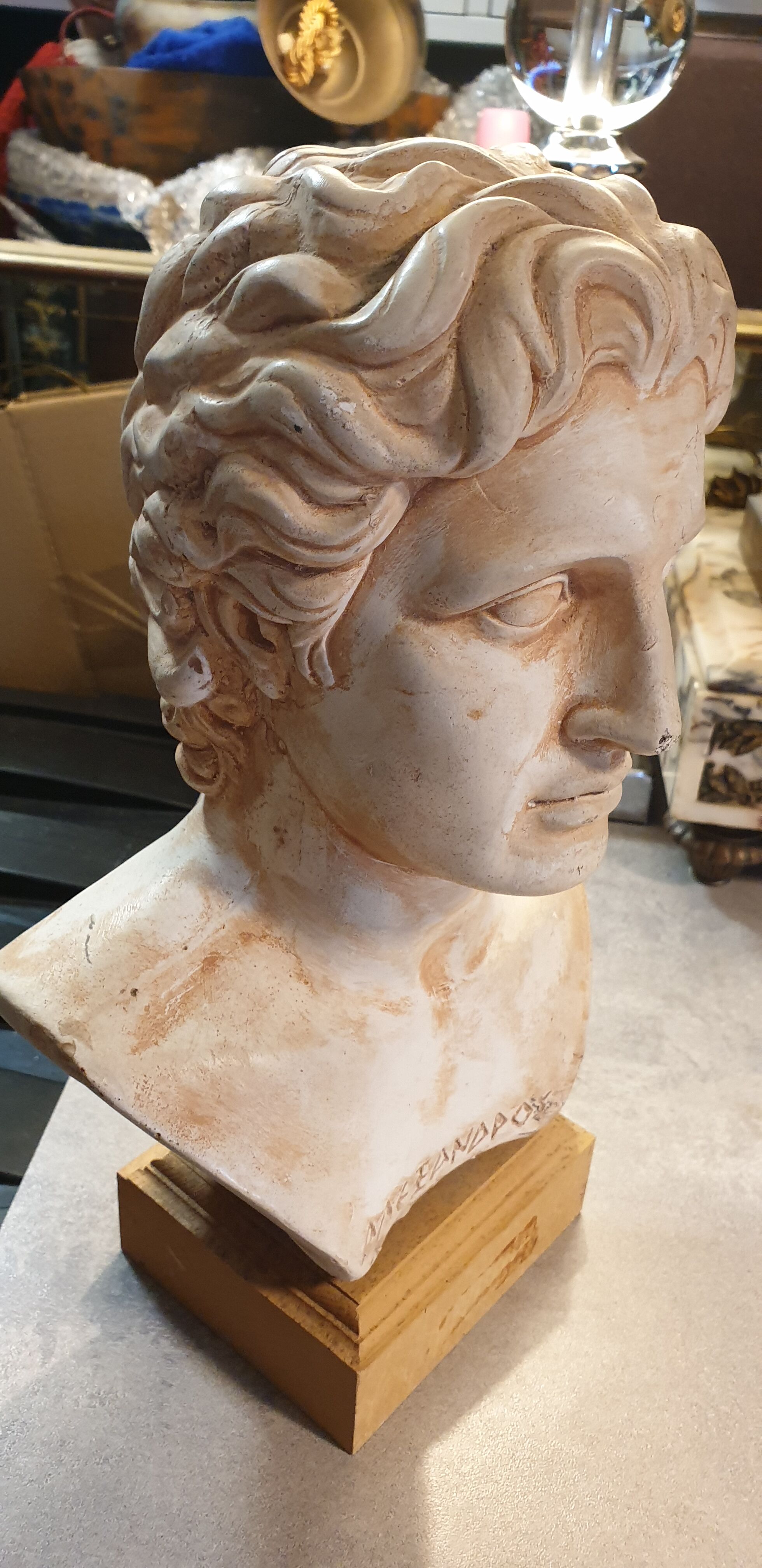 Mythological bust patinated plaster