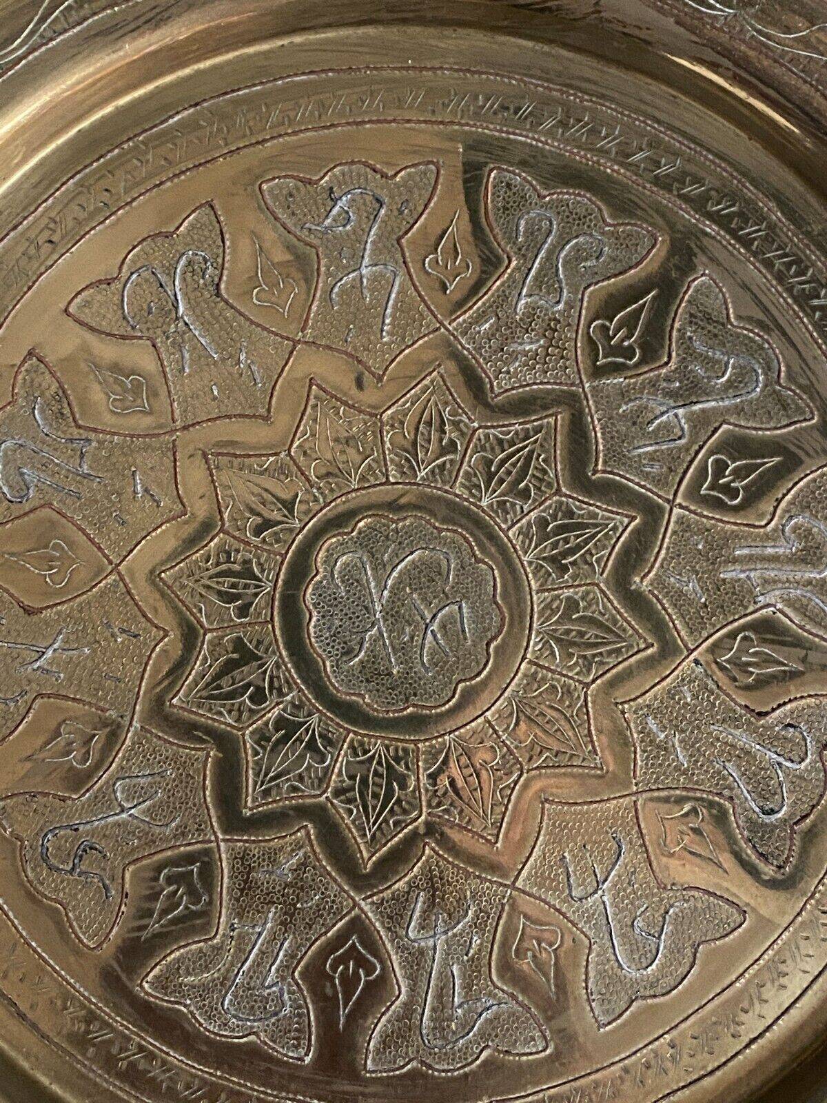 Oriental tea tray in copper or brass richly decorated 20th century