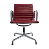 Ea 108 armchair by Charles & Ray Eames, Vitra edition