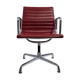 Fauteuil EA 1108 de Charles & Ray Eames par Vitra