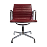 Ea 108 armchair by Charles & Ray Eames, Vitra edition