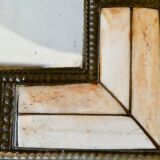 Miroir Berbère vintage