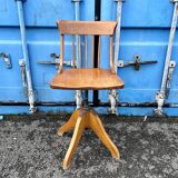 Vintage Active office armchair