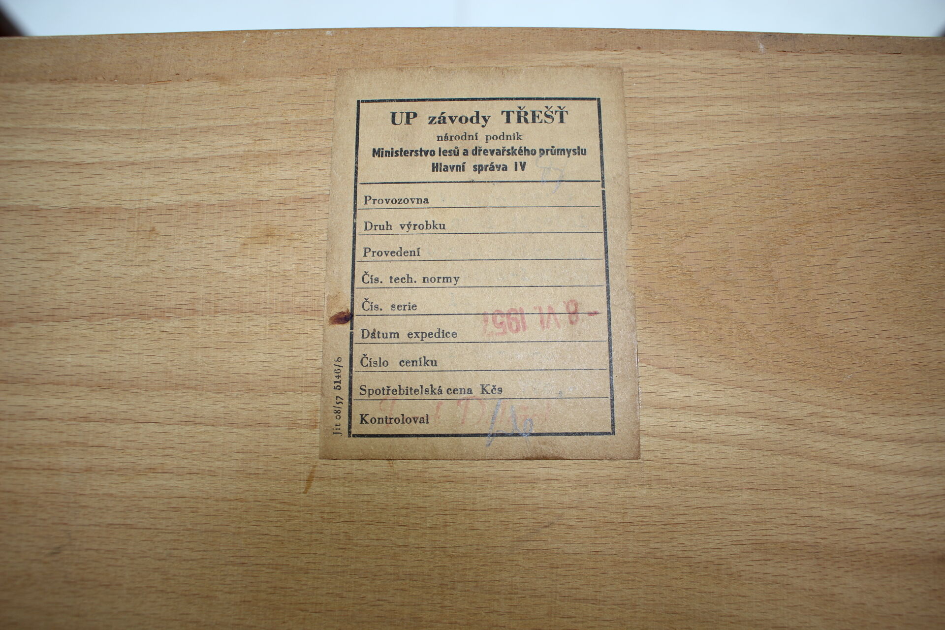 Extendable dining table designed by Jindřich Halabala for UP Závody, 1957.
