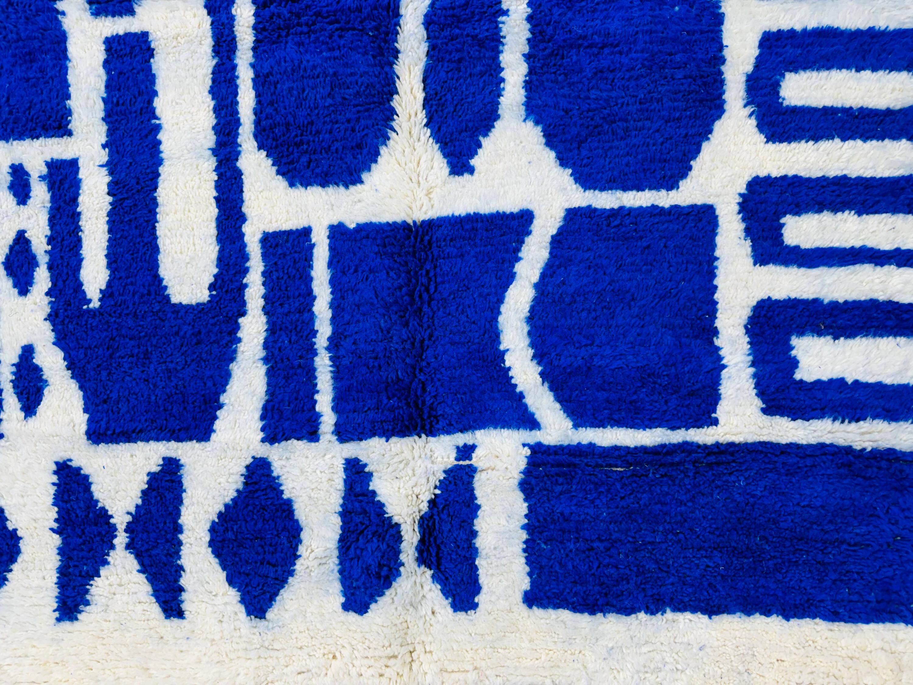 Handmade Berber rug, natural wool, 3x2 m.