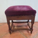 Old footrest