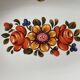 Fruit dish or bread basket, vintage, retro