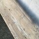 Banc de ferme