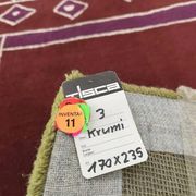Tisca "Krumi" hand-tufted wool rug, France 1990s
